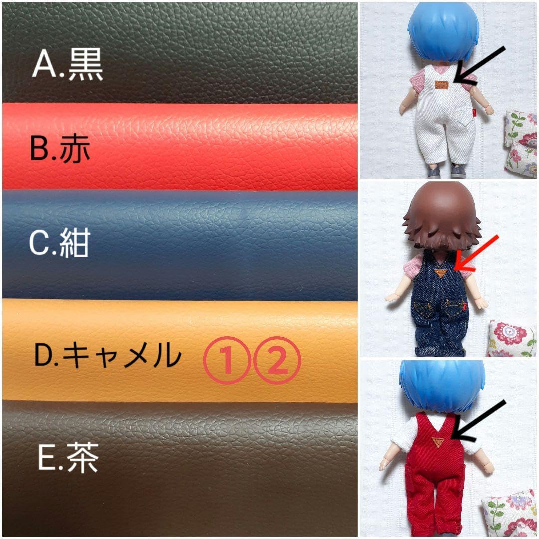 まとめ購入様 ローズ様 ローズ様♡専用ページ 商品詳細 | トレカアイテムくじOnline